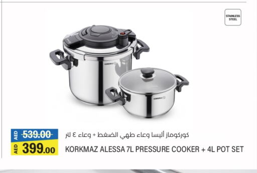 available at Lulu Hypermarket in UAE - Umm al Quwain
