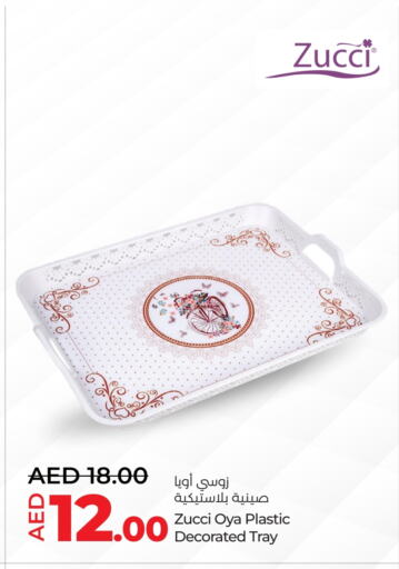 Dining & Serving in Lulu Hypermarket, UAE Offers - United Arab Emirates available at Lulu Hypermarket in UAE - Abu Dhabi