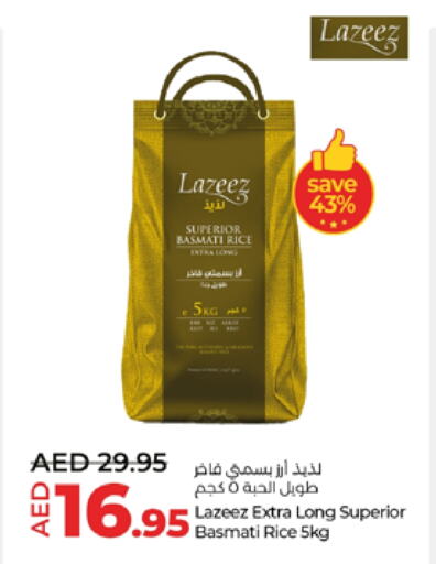 Basmati / Biryani Rice available at Lulu Hypermarket in UAE - Abu Dhabi