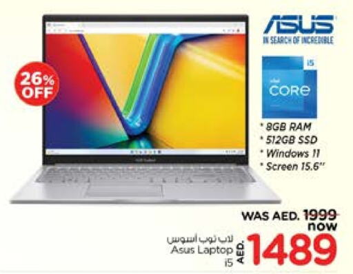 ASUS Laptop available at Nesto Hypermarket in UAE - Sharjah / Ajman