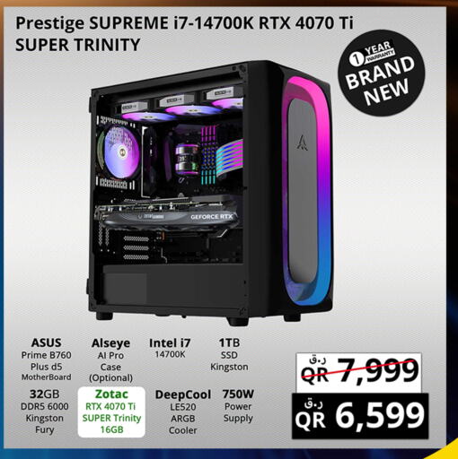 ASUS available at Prestige Computers in Qatar - Umm Salal