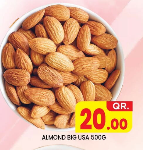 available at New Stop n Shop @Fereej Bin Omran in Qatar - Al Wakra