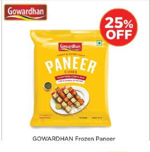 Paneer available at Nesto Hypermarket in UAE - Al Ain