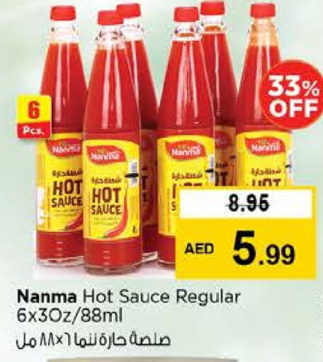 NANMA Hot Sauce available at Nesto Hypermarket in UAE - Fujairah