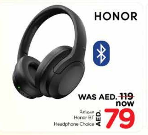 هونر سماعات أذن available at نستو هايبرماركت in الإمارات العربية المتحدة , الامارات - دبي