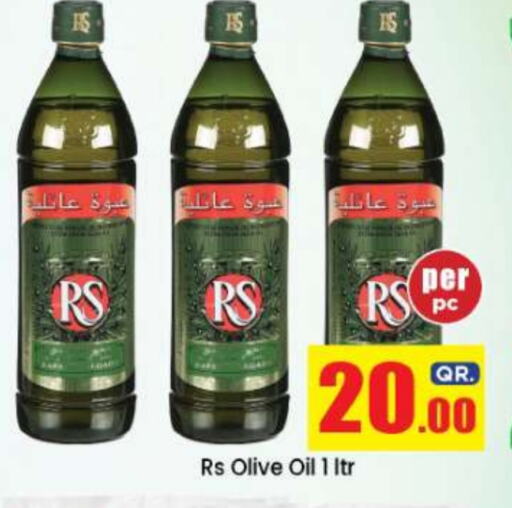 RS Olive Oil available at Doha Daymart in Qatar - Doha