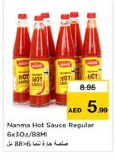 NANMA Hot Sauce available at Last Chance  in UAE - Fujairah