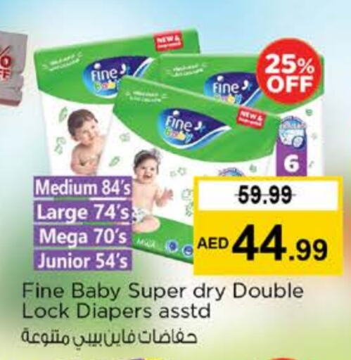 FINE BABY available at Nesto Hypermarket in UAE - Sharjah / Ajman