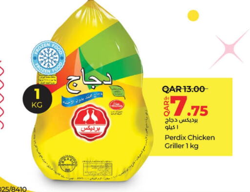 available at لولو هايبرماركت in قطر - الشمال