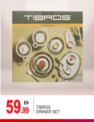 available at TALAL MARKET in UAE - Abu Dhabi