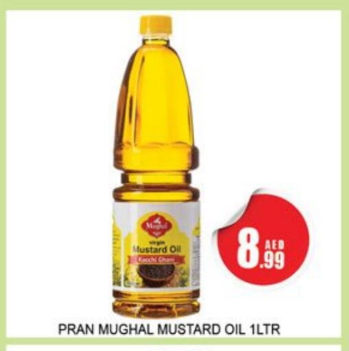 available at Lucky Center in UAE - Sharjah / Ajman