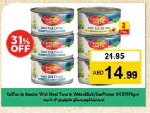 available at Nesto Hypermarket in UAE - Dubai