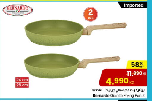 Cookware in The Sultan Center, Kuwait Offers - Kuwait available at The Sultan Center in Kuwait - Kuwait City