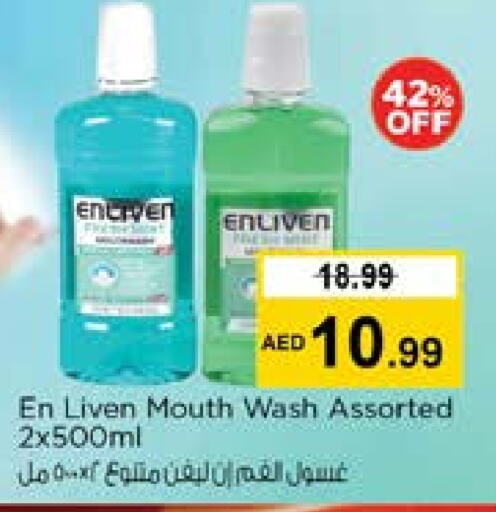 Dental Care in Nesto Hypermarket, UAE Offers - United Arab Emirates ENLIVEN Mouthwash available at Nesto Hypermarket in UAE - Sharjah / Ajman