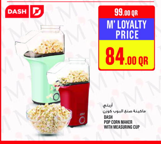 available at Monoprix in Qatar - Umm Salal