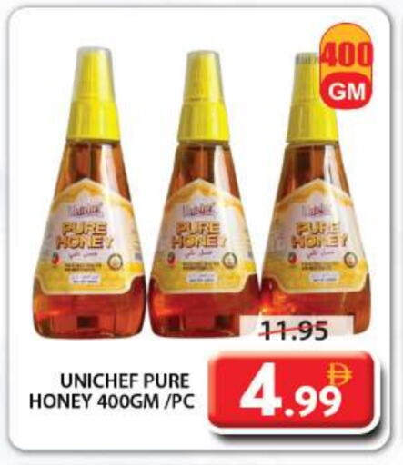 Honey available at Grand Hyper Market in UAE - Sharjah / Ajman