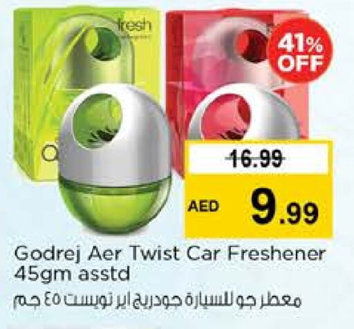 Air Freshner available at Nesto Hypermarket in UAE - Fujairah