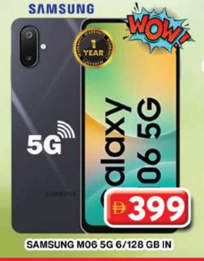 SAMSUNG available at Grand Hyper Market in UAE - Dubai