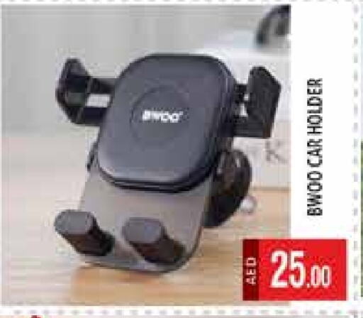 available at Palm Hypermarket Muhaisina LLC in UAE - Dubai