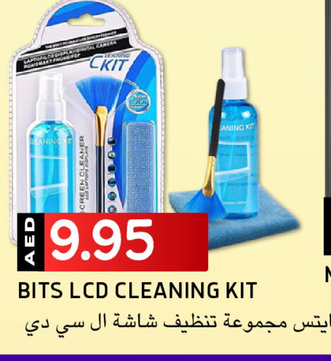 available at Select Market in UAE - Abu Dhabi
