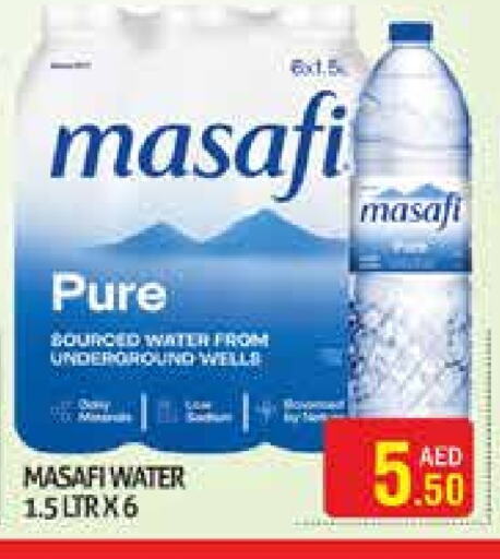 available at Palm Hypermarket Muhaisina LLC in UAE - Dubai