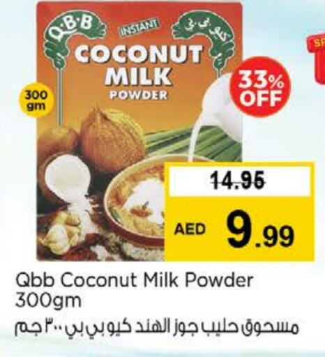 Coconut available at نستو هايبرماركت in الإمارات العربية المتحدة , الامارات - دبي