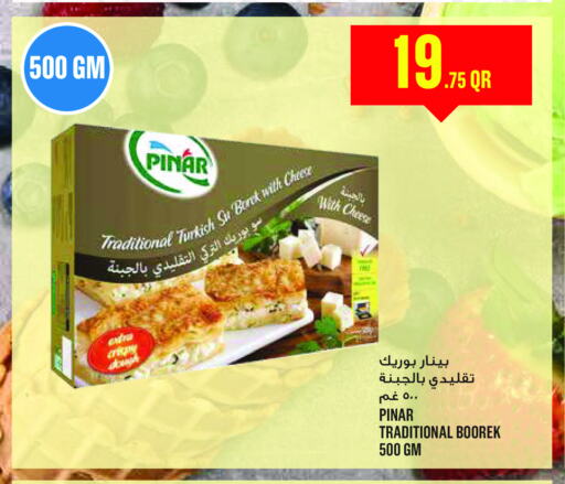 PINAR available at Monoprix in Qatar - Al Shamal