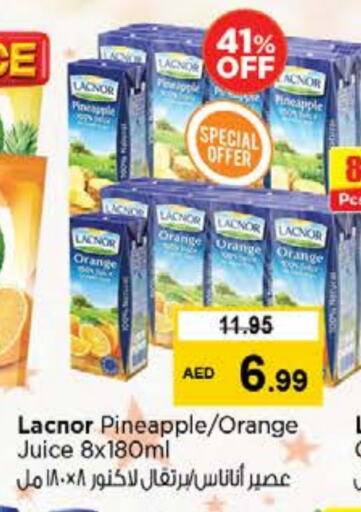Pineapple Orange available at Nesto Hypermarket in UAE - Sharjah / Ajman