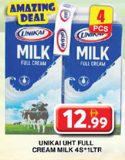 UNIKAI Full Cream Milk available at Grand Hyper Market in UAE - Dubai