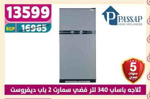 PASSAP Refrigerator available at Shaheen Center in Egypt - Cairo
