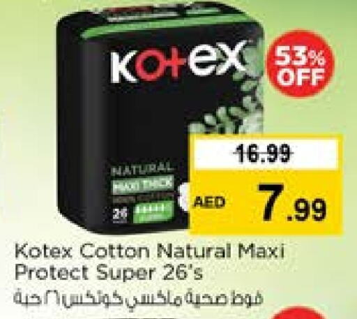 KOTEX available at Nesto Hypermarket in UAE - Sharjah / Ajman