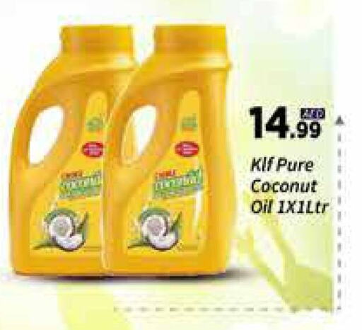 Coconut Oil available at AIKO Mall and AIKO Hypermarket in UAE - Dubai