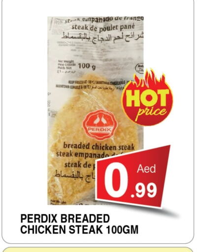 Chicken in Ain Al Madina Hypermarket, UAE Offers - United Arab Emirates Chicken Strips available at Ain Al Madina Hypermarket in UAE - Sharjah / Ajman
