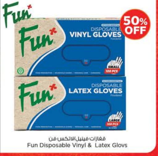 Gloves available at Nesto Hypermarket in UAE - Dubai