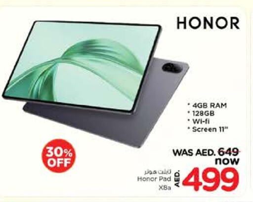 HONOR available at Nesto Hypermarket in UAE - Fujairah