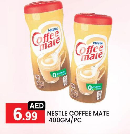 COFFEE-MATE Coffee Creamer available at LIYAKKAS HYPERMARKET LLC in UAE - Abu Dhabi