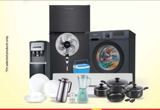 available at Nesto Hypermarket in UAE - Dubai
