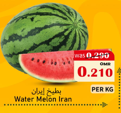 فاكهة طازجة in القوت هايبرماركت, عُمان Offers - عُمان بطيخ from Iran available at القوت هايبرماركت in عُمان - مسقط