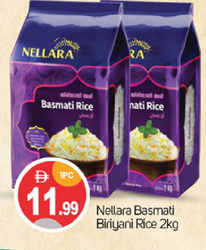 NELLARA Basmati / Biryani Rice available at TALAL MARKET in UAE - Dubai