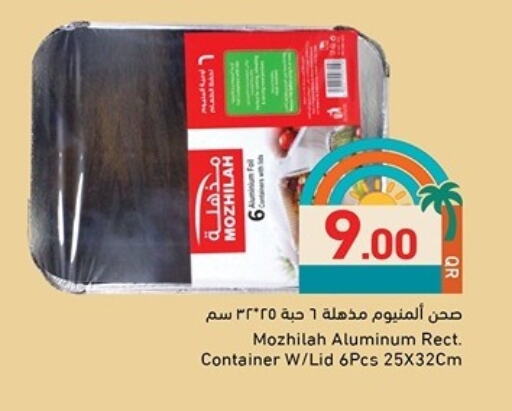 available at Aswaq Ramez in Qatar - Al Wakra