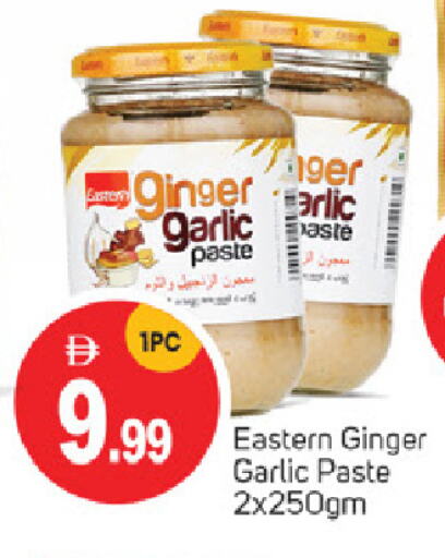 EASTERN Garlic Paste available at TALAL MARKET in UAE - Dubai