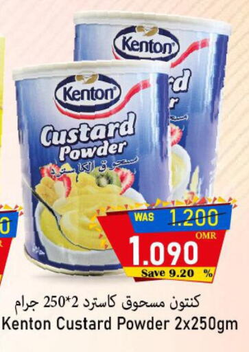 available at القوت هايبرماركت in عُمان - مسقط‎