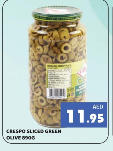 Canned & Packeted in Kerala Hypermarket, UAE Offers - United Arab Emirates available at Kerala Hypermarket in UAE - Ras al Khaimah