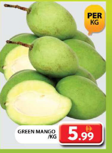 Mango Mangoes available at Grand Hyper Market in UAE - Dubai