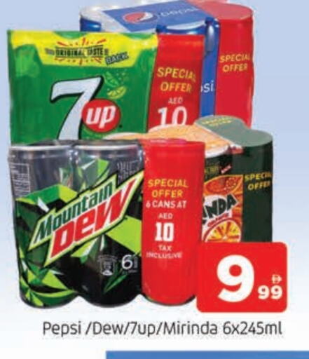 Soft Drinks in AL MADINA, UAE Offers - United Arab Emirates available at AL MADINA in UAE - Sharjah / Ajman