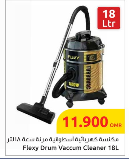 Small Appliances in Sultan Center , Oman Offers - Oman FLEXY Vacuum Cleaner available at Sultan Center in Oman - Sohar