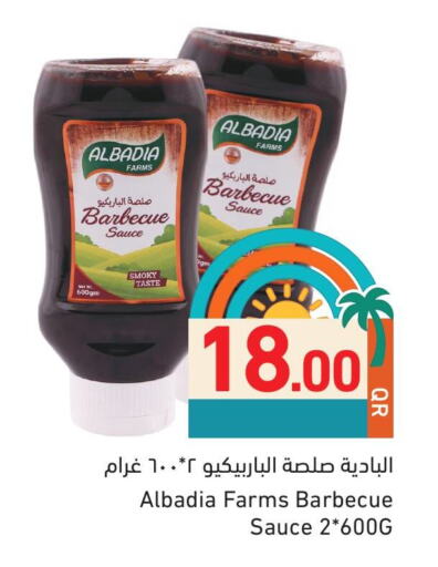 Other Sauce available at Aswaq Ramez in Qatar - Al Rayyan