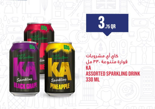 Juices & Drinks in Monoprix, Qatar Offers - Qatar Pineapple available at Monoprix in Qatar - Doha