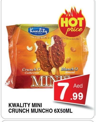 available at Ain Al Madina Hypermarket in UAE - Sharjah / Ajman