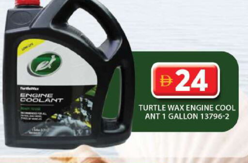 available at Grand Hyper Market in UAE - Dubai